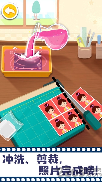 宝宝摩登照相馆游戏 v9.87.00.00 安卓版 0