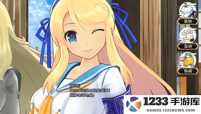 光影链接国际服攻略