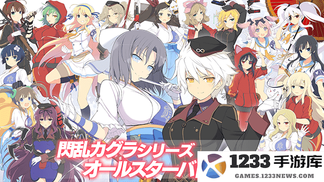 光影链接国际服官方下载