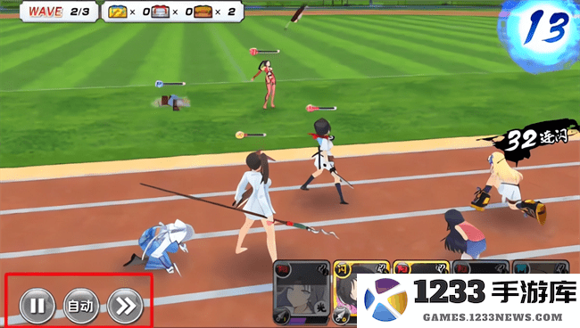 光影链接国际服攻略