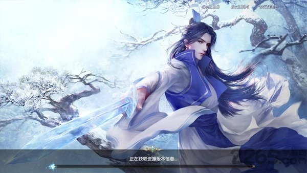 将夜行变态版 v1.0.0 安卓bt版 1