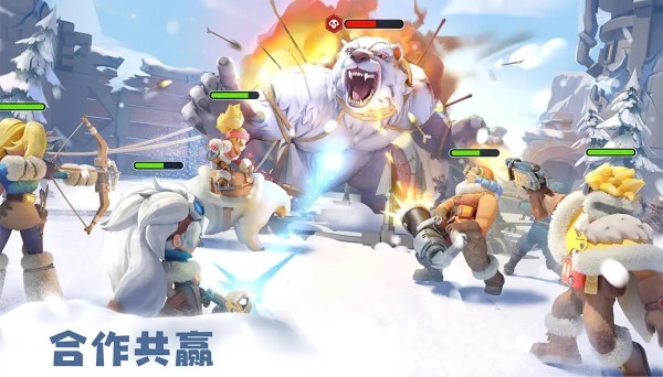 无尽冬日手游官方正版 v1.8.19 安卓版 4