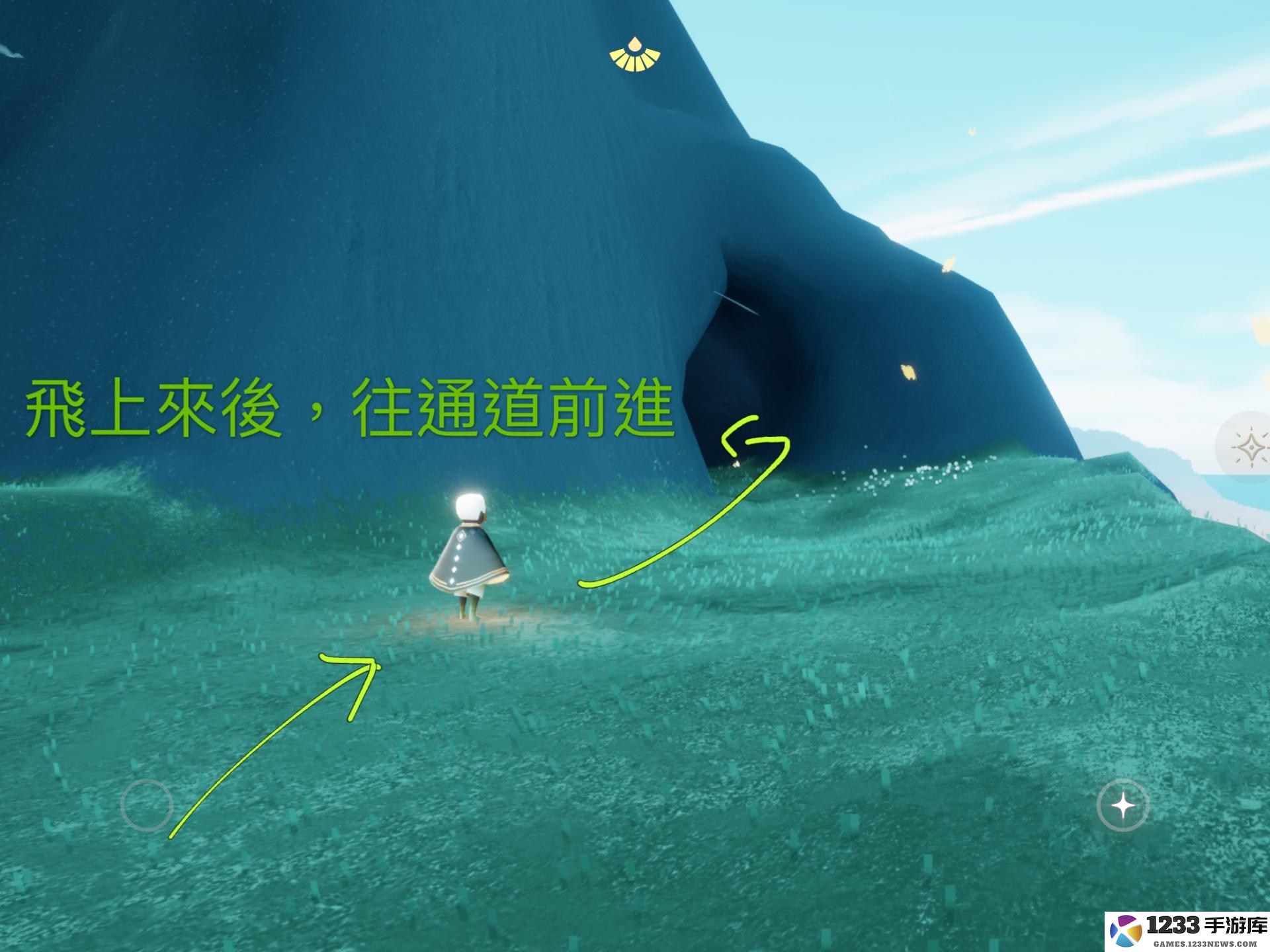 光遇晨岛先祖和小金人位置攻略