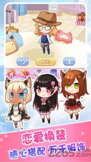 魔法使徒消除记游戏 v1.0.6 安卓官方正版 2