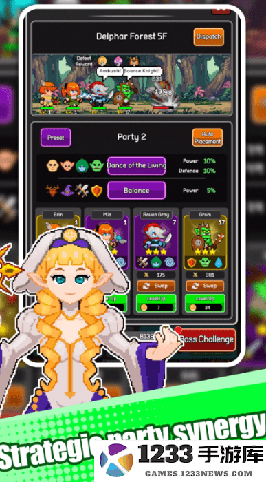 32英雄放置军团大战最新版下载