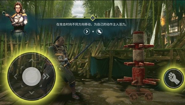 暗影格斗竞技场最新版本(shadow fight 4) v1.9.50 安卓中文版 0