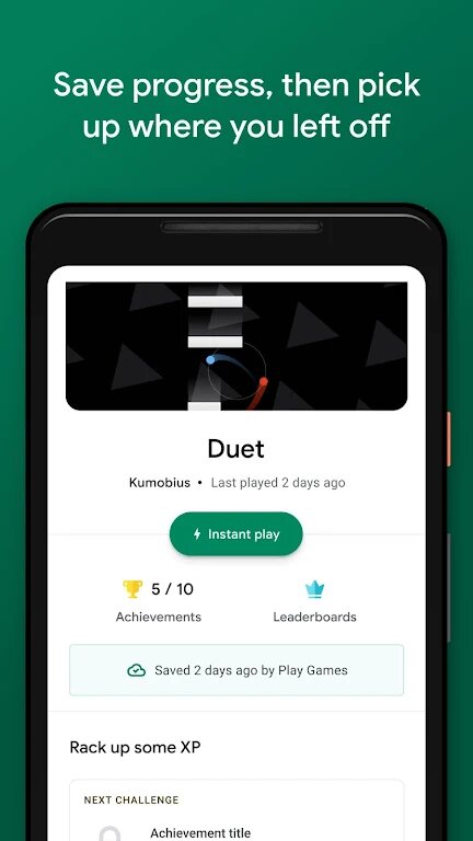googleplay游戏官方版本 v2025.02.58724 安卓版 1