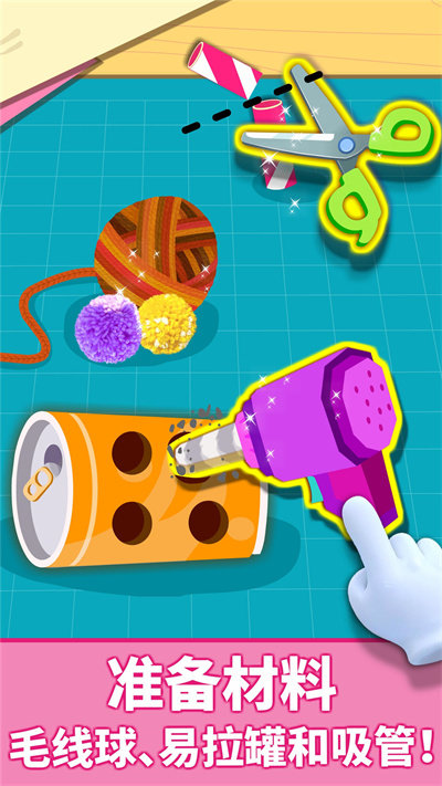 宝宝动物拼贴游戏官方版 v9.87.00.00 安卓版 3