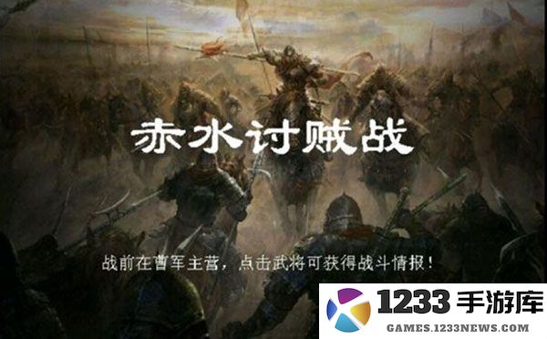 归离九阙战争任务攻略大全
