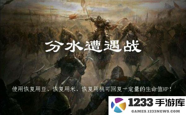 归离九阙战争任务攻略大全