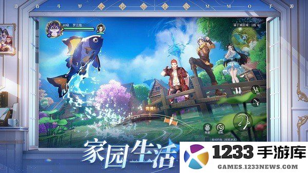 斗罗大陆史莱克学院手游下载官方版