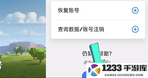 部落冲突国际服攻略