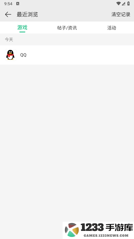 4399游戏盒怎么看自己玩过的游戏