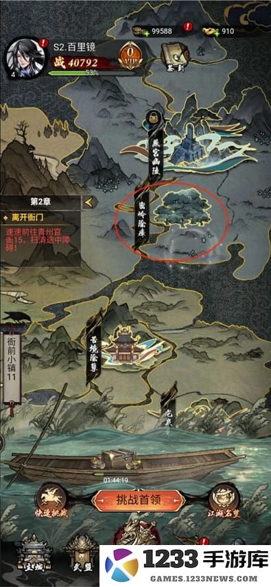 仗剑封魔官方版快速入坑教程