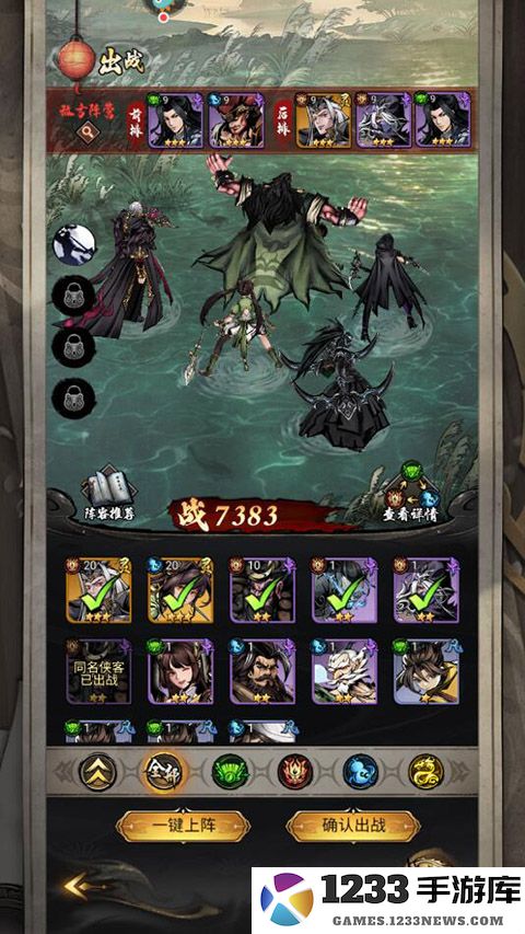 仗剑封魔最新版玩法攻略