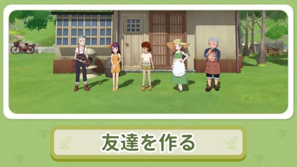 小森生活日服版正版官方安装 v2.0.6 安卓版 2