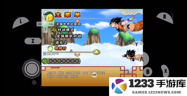 dolphin emulator连接手柄方法