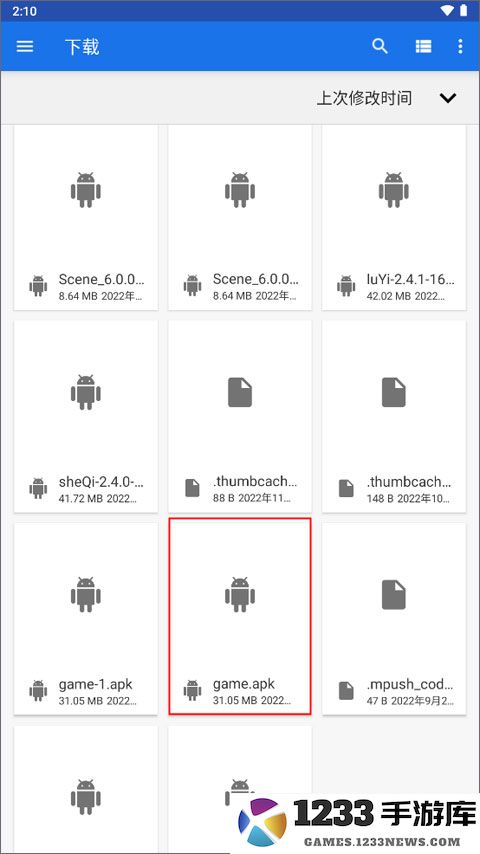 dolphin emulator安装游戏方法