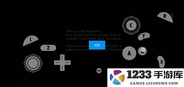 dolphin键盘设置方法