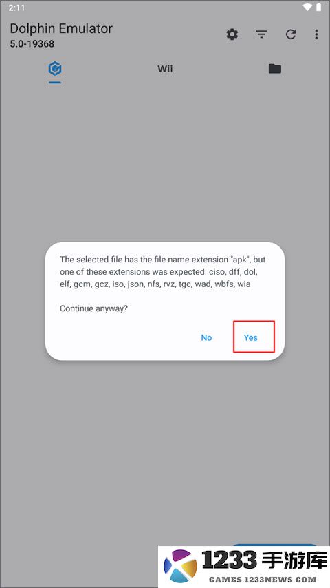 dolphin emulator游戏导入教程
