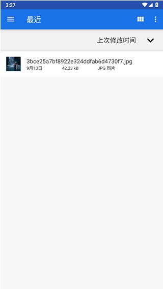 dolphin emulator安卓汉化最新版 v2506-98 手机版 0