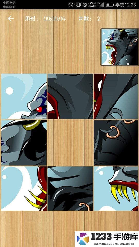 益智拼图手机版下载