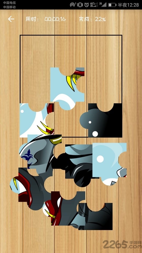 益智拼图游戏免费版 v2.3 安卓版 2