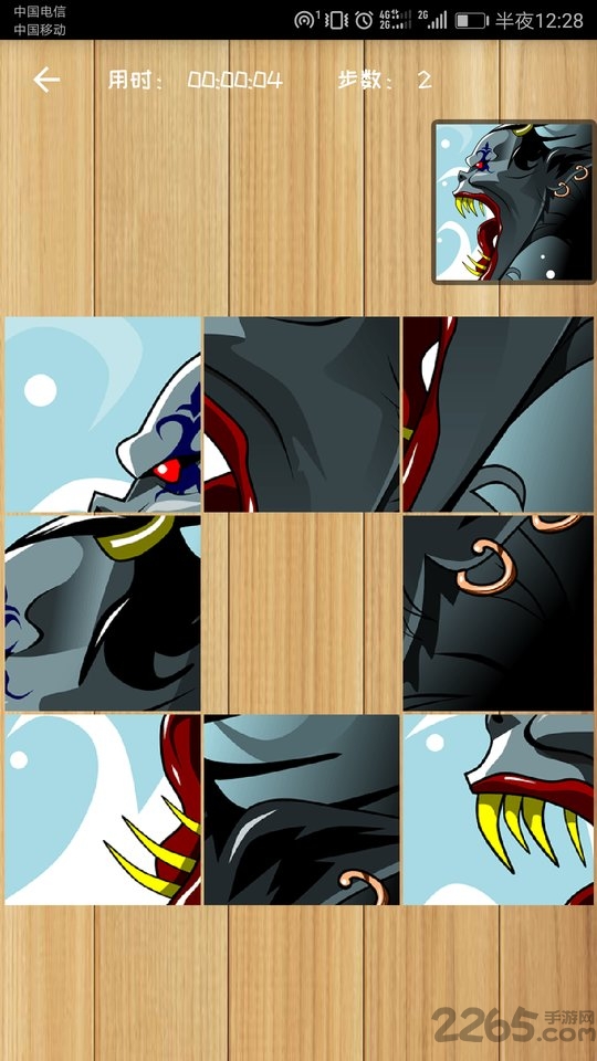 益智拼图游戏免费版 v2.3 安卓版 1