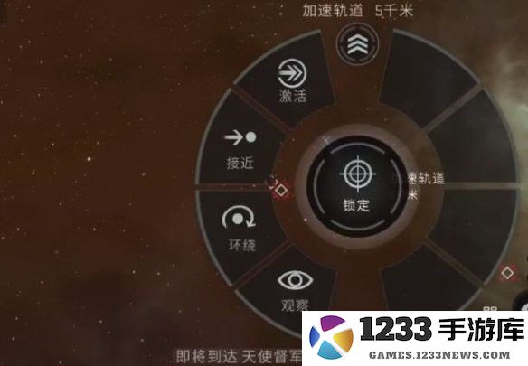 eve choes手游异常空间攻略