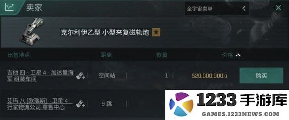 eve choes手游异常空间攻略