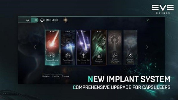 eve echoes国际服汉化最新版 v1.9.164 安卓版 2