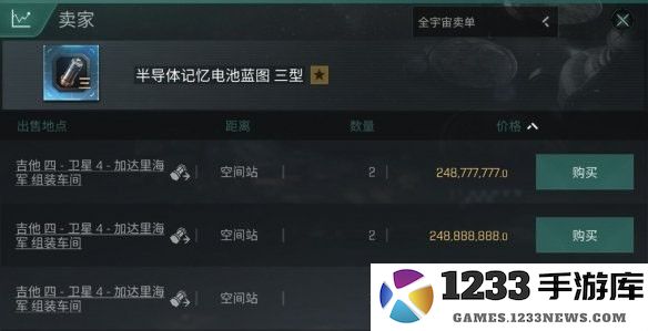 eve choes手游异常空间攻略