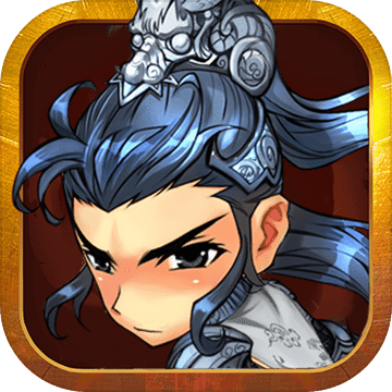 神将录手游(放置神将录)