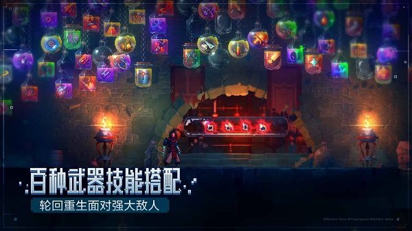 重生细胞九游版本 v3.5.8-bilibili-UO 安卓9游版 1