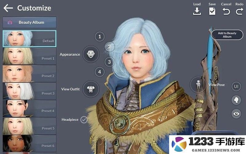 黑色沙漠国际服官方版下载