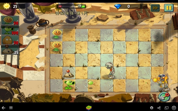 植物大战僵2无限钻石版 v12.3.1 安卓版 3