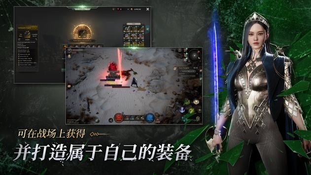 十三月手游国际服最新版本(undecember) v3.37.0102 安卓版 2