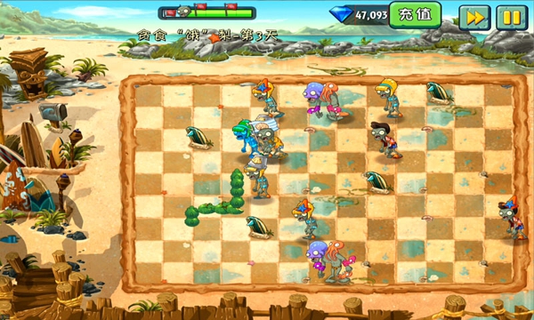 植物大战僵2360破解版 v12.3.1 安卓版 2