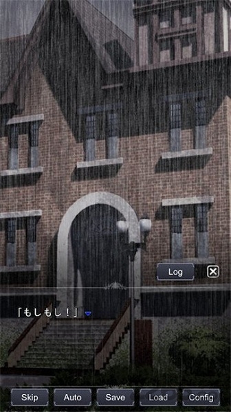 扭曲少女汉化版(negirori04) v1.1 安卓官方版 0