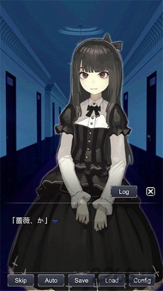 扭曲少女汉化版(negirori04) v1.1 安卓官方版 1