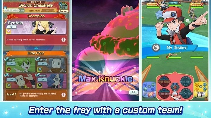 宝可梦大师ex手机版(Pokémon Masters EX) v2.57.1 安卓官方正版 1