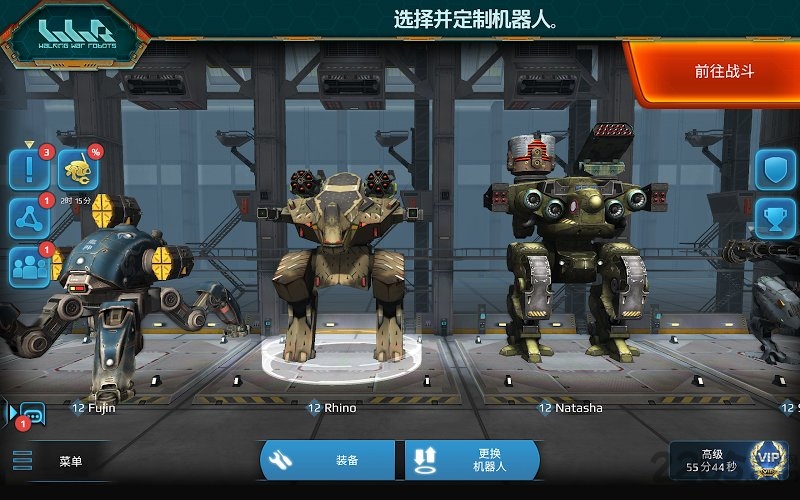 进击的战争机器war robots国际服 v11.1.1 安卓版 2
