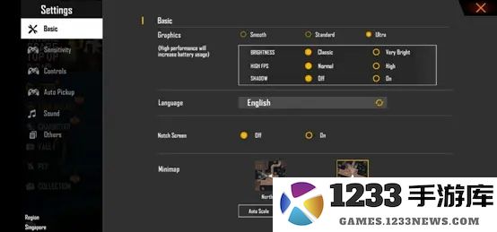 自由开火我要活下去语言更改方法