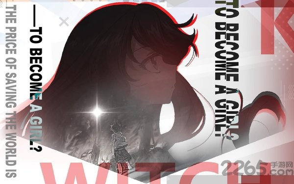 女巫兵器官方版(witch weapon) v1.6.0 安卓版 1