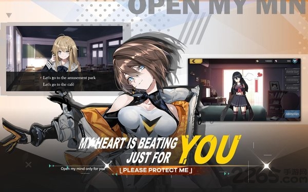 女巫兵器官方版(witch weapon) v1.6.0 安卓版 4