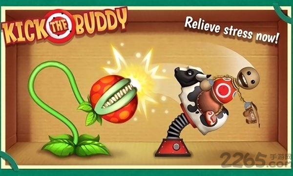 踢爆那哥们游戏 v2.11.2 安卓版 1