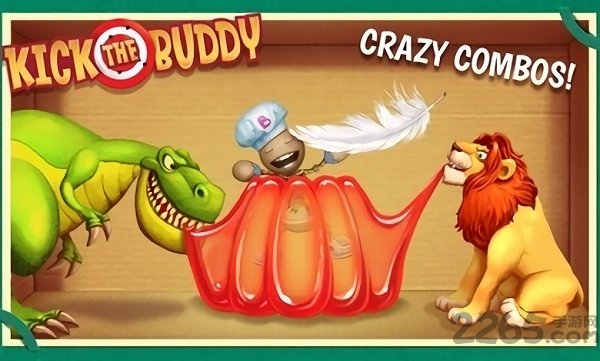 踢爆那哥们游戏 v2.11.2 安卓版 0