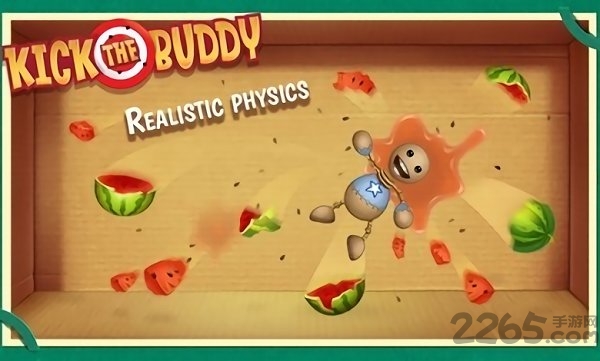 踢爆那哥们游戏 v2.11.2 安卓版 2