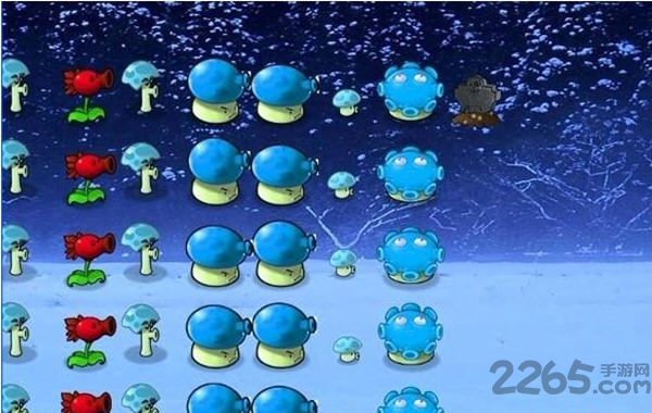 植物大战僵尸冰雪版无限钻石 v12.3.1 安卓版 2