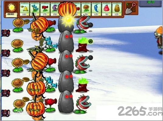 植物大战僵尸冰雪版无限钻石 v12.3.1 安卓版 0
